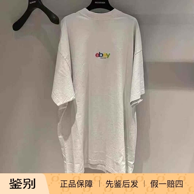 Balenciaga Paris Letter Print Short-Sleeve T-Shirt, Loose Fit, Unisex, 787349