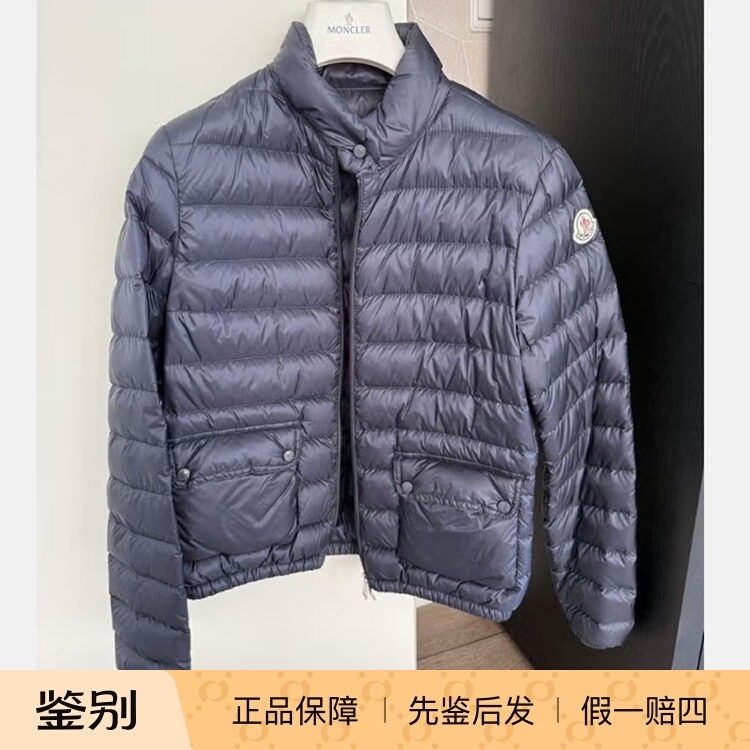 Moncler Leanl Stand-Up Collar Long-Sleeve down Jacket for Women, Same Style as Lans, Dark Blue Moncler Leanl Stand-Up Collar Long-Sleeve down Jacket for Women, Same Style as Lans, Dark Blue