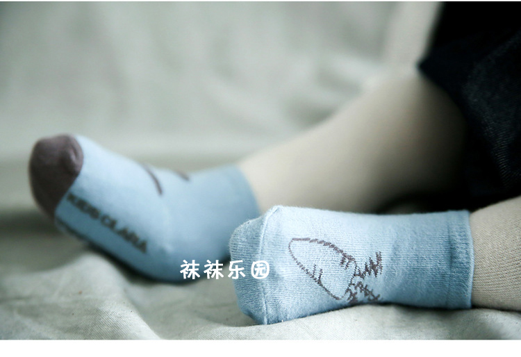 Chaussettes pour bébé - Ref 2112455 Image 19