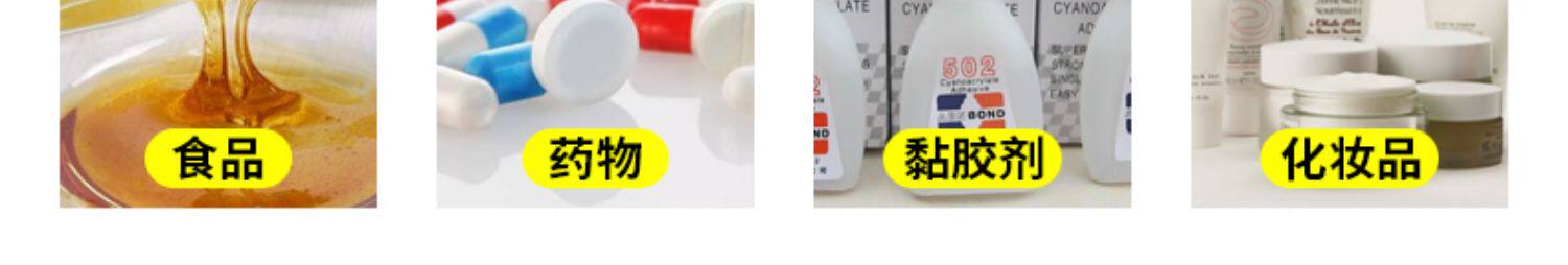 Вискозиметр 数显旋转粘度计油墨油漆数字粘度计粘度检测仪ndj-8s油墨胶水粘度