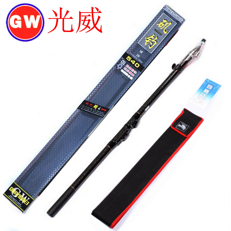 Light Wei Iso Rod 3 Fishing 3 6 m 4 5 m 5 4 m 6 3 m Carbon Superhard Rock Fishing Rod