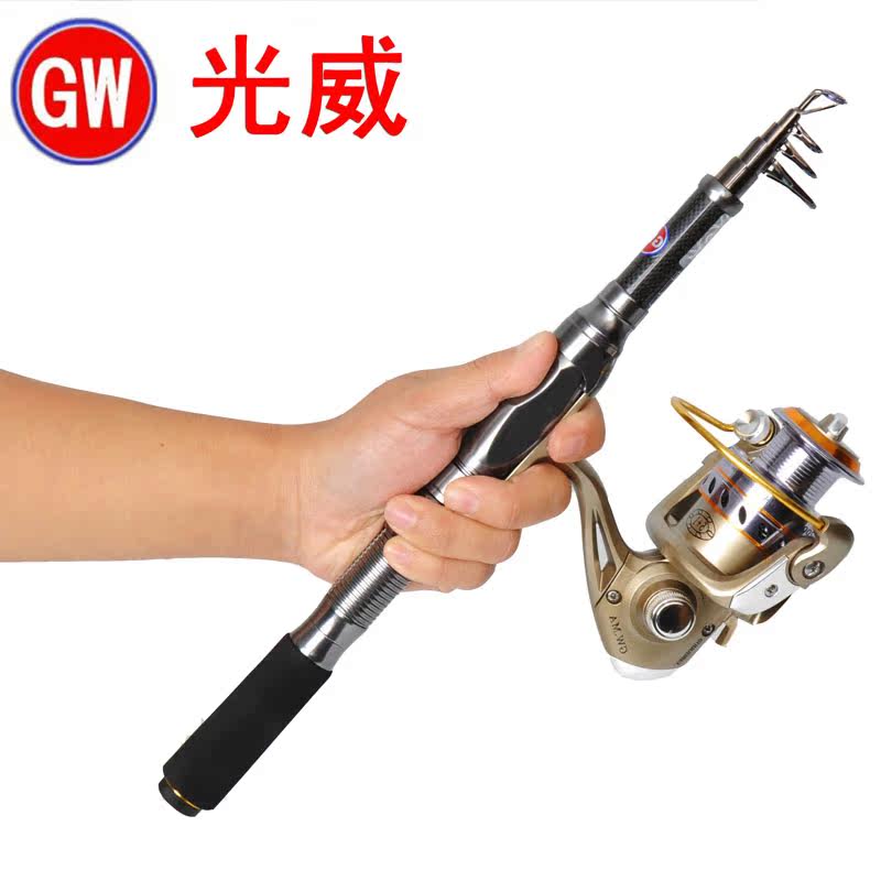 Guangwei Ultra - short Little Rod 2 m portable mini - pole ultra - hard carbon fishing rod suit