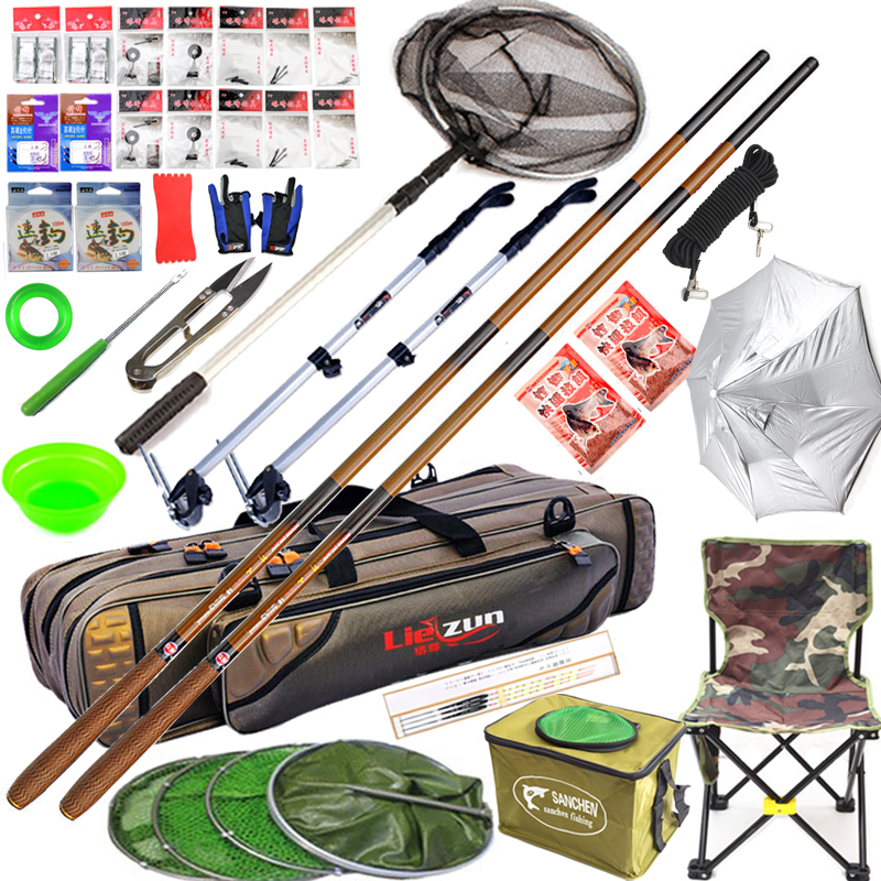 Light Wei Bamboo Mountain Fishing Rod Suit Fishing Gear Suit Full Fishing Rod Bench Fishing Rod Carbon Hand Rod Full Set