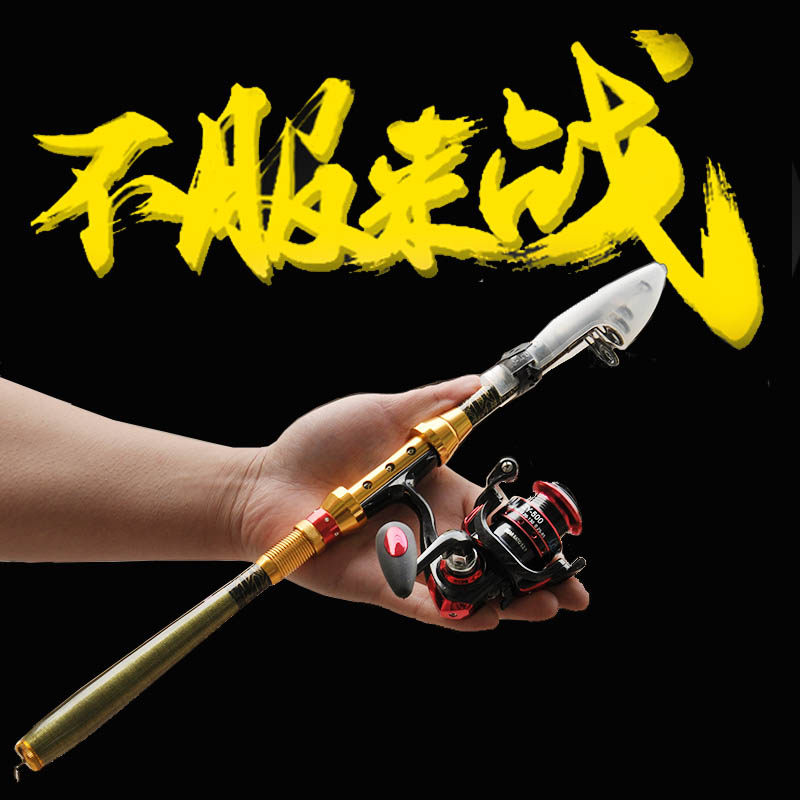 Ultra short portable small sea rod 1 8 2 1 2 4 3 m Carbon light small sea rod suit shrink length 40cm