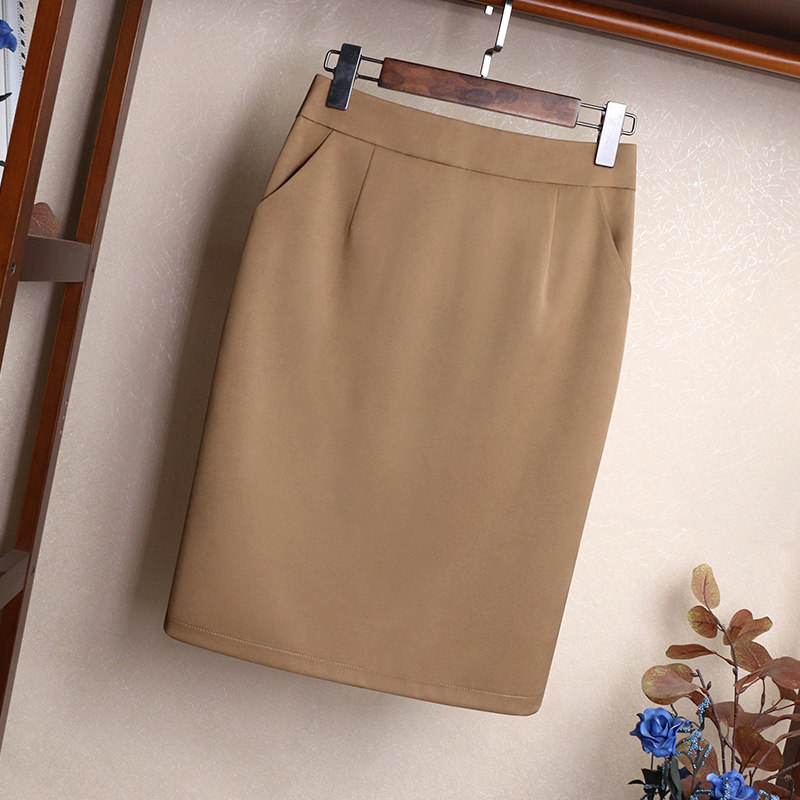 Card its colour slim fit half body dress 2022 Summer new 100 lap high waist display slim fit rear open fork bag hip skirt