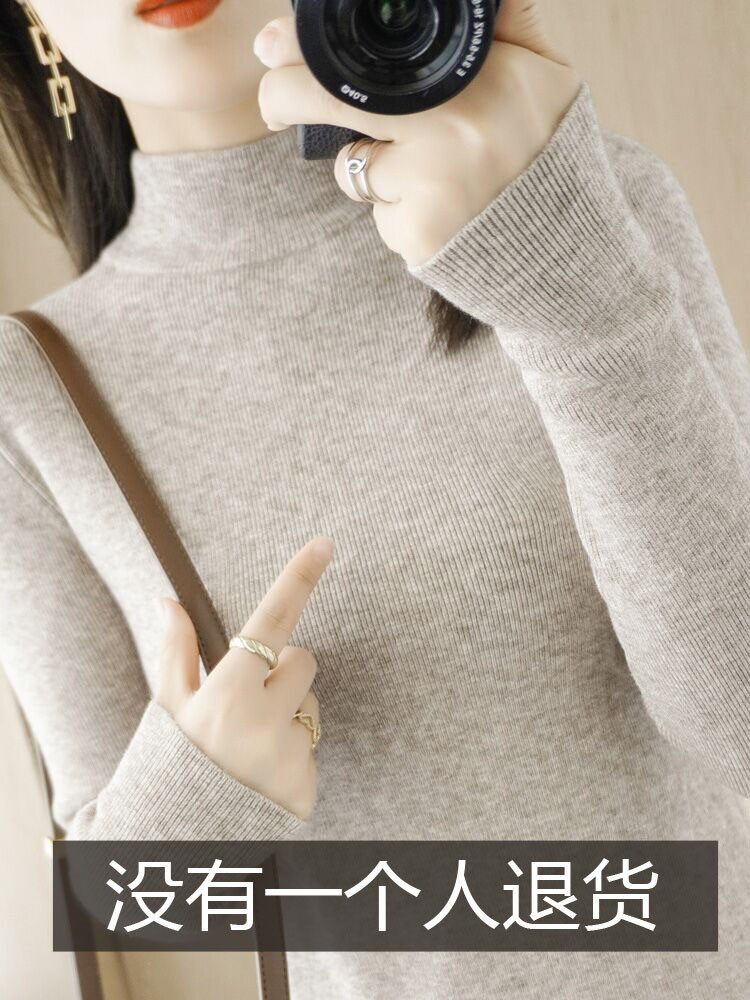 Half-high collar with long-sleeved knitted top for women's autumn and winter new fashion slim pullover bottoming shirt solid color sweater