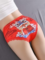 Zodiac year tiger red sexy pure cotton stretch shorts women sexy seamless lace briefs pure cotton underwear