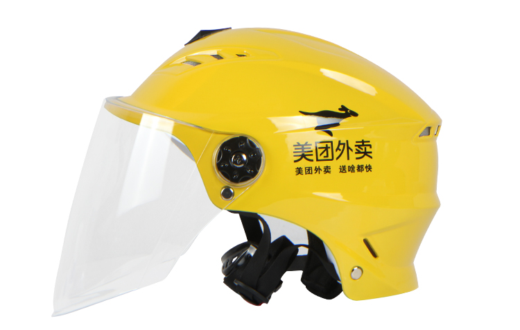 Casque cycliste - Ref 2236403 Image 9