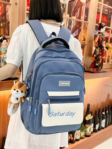 Школьный рюкзак, вместительная и большая сумка через плечо, для средней школы