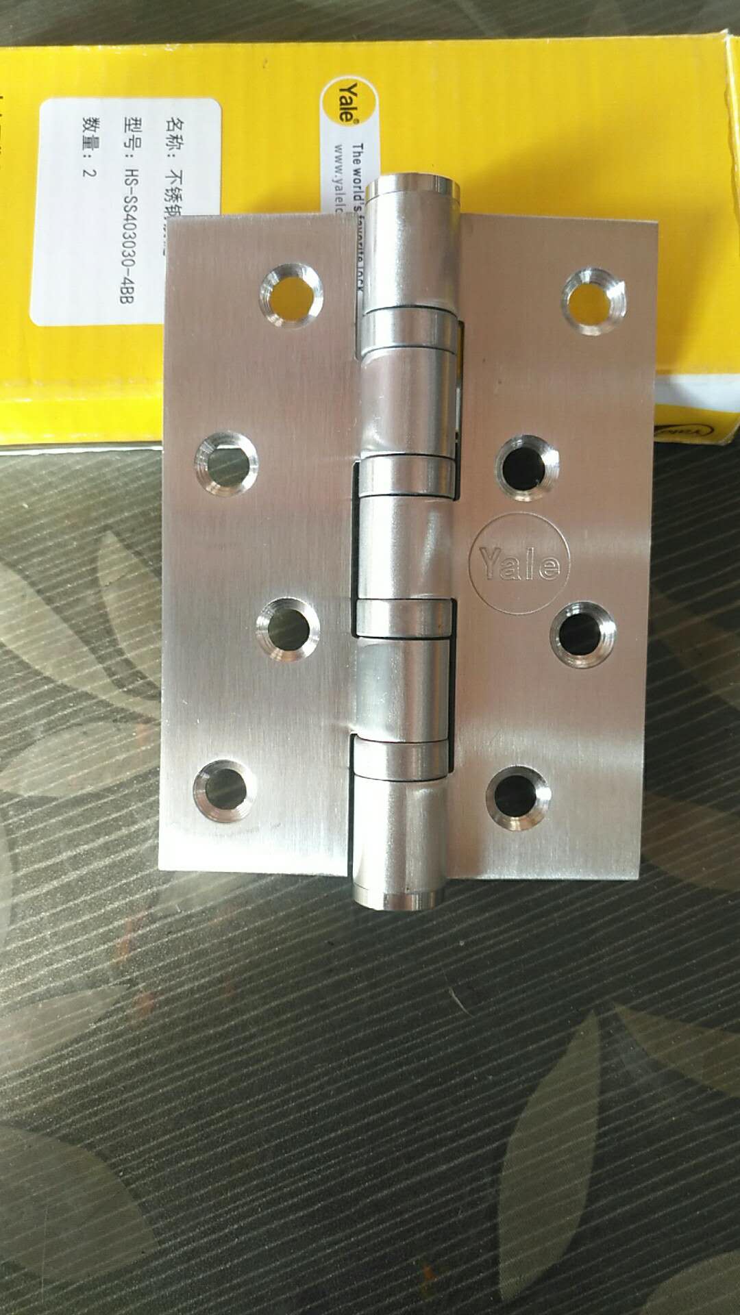 American YALE Yale 4 * 3 * 3 stainless steel hinges-Taobao