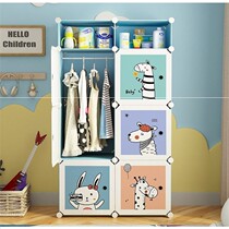 Childrens wardrobe simple plastic baby modern simple home bedroom baby wardrobe rental room storage cabinet