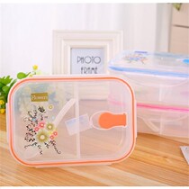  Rectangular sealed lunch box Microwave oven plastic split fresh-keeping box Two-compartment lunch box separated adult student lunch box