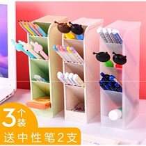 3 diagonal plug type pen holder four-frame multifunctional simple desktop storage box hipster office creative finishing stand