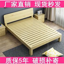  Bed Single bed Double bed Solid wood bed Wooden bed Rental house Simple bed 1 8m bed 1 5m bed 1 2m 1mm