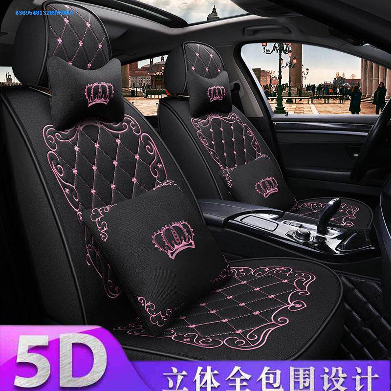 2019 new 18 Honda CRV XRV car cushion four seasons universal linen fabric fully surrounded special seat cover