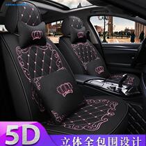 2019 new 18 Honda CRV XRV Car Cushions All Season Universal Linen Fabric full surround dedicated seat cover