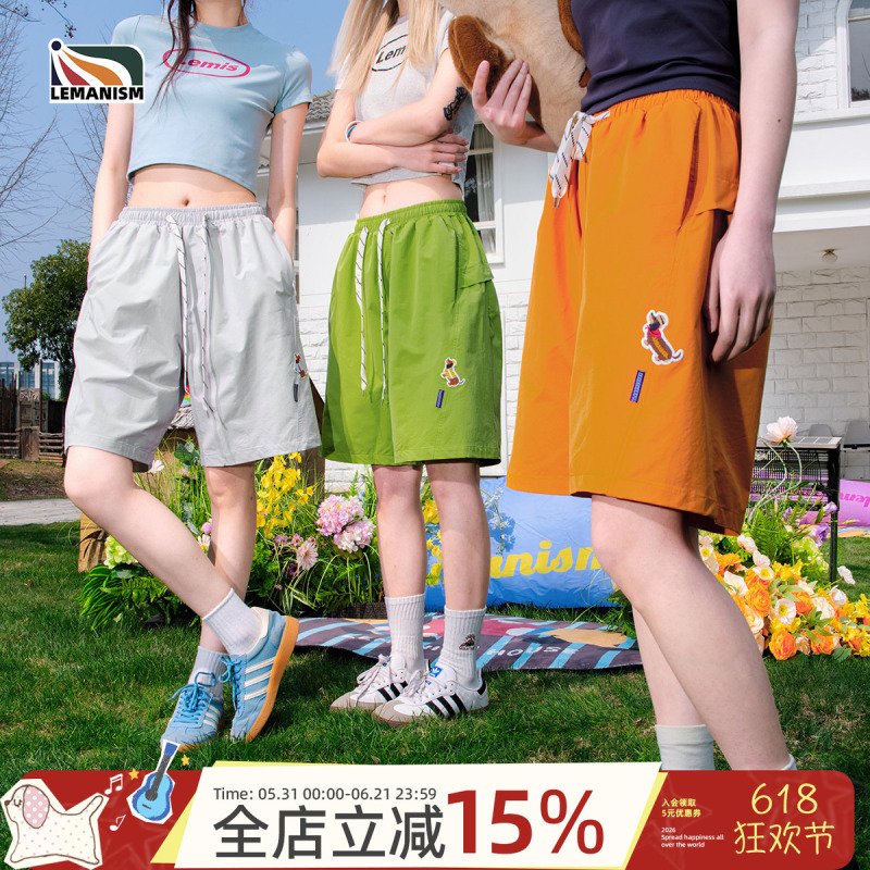 Lemanism Trendy Brand Solid Color Dachshund Shorts Men's 2025 Summer Five-Point Shorts Couple Loose Straight-Leg Pants Women's Lemanism Trendy Brand Solid Color Dachshund Shorts Men's 2025 Summer Five-Point Shorts Couple Loose Straight-Leg Pants Women's