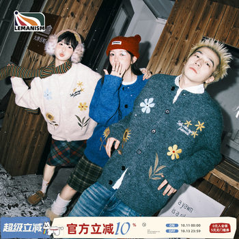 Lemanism american trendy brand flower embroidered cardigan sweater for men 2025 couple style autumn and winter sweater tops for women Lemanism american trendy brand flower embroidered cardigan sweater for men 2025 couple style autumn and winter sweater tops for women