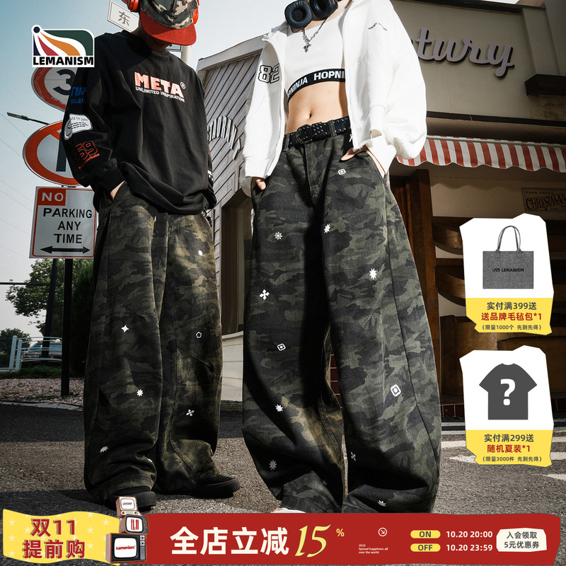 Lemanism American Style Trendy Retro Camouflage Loose Casual Pants Men's 2026 New Cargo Pants Couple Style Long Pants