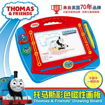 Thomas color magnetic drawing board children's magnet drawing board children's writing board writing board baby magnetic drawing board