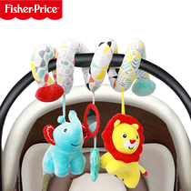 Fisher stroller pendant toy baby bedside hanging bed Bell Ringing Bell Bell Bell crib bed pacify bed