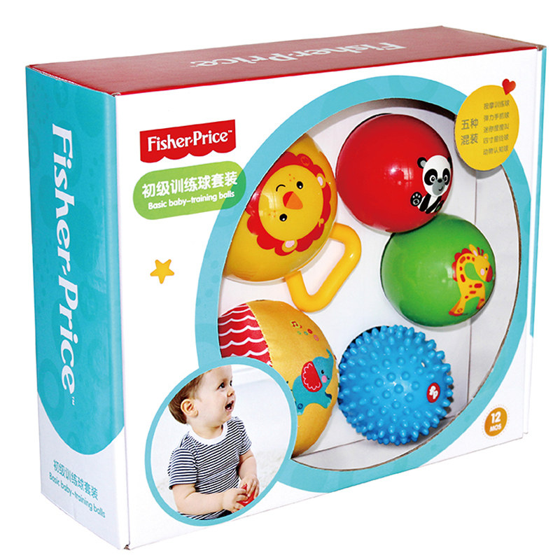 baby grip ball