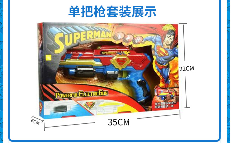 Superman loạt cậu bé đồ chơi súng trẻ em âm thanh và ánh sáng mô phỏng khẩu súng lục đồ chơi súng cậu bé với âm nhạc đèn flash súng