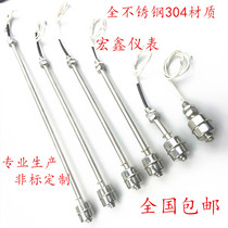  High temperature stainless steel float switch Liquid level switch Water level switch Liquid level controller Water level controller