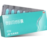 艾丽 Оли Сиван, не добыча веса капсулы, подлинный официальный флагманский магазин 7 кусочков не -яко, не сброса таблетки для сброса, сброса