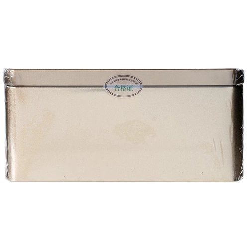 Два выстрела 5] 21 ноября, порошок спортивной споры с стеной сломал настенный халат и официальный флагманский магазин