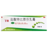 Tieinsh гидрохлоридная мазь Аутентичные кремы, рука, Tinea, пальцы ног, пальцы ног, пальцы ног, пытки и грибковая инфекция с помощью спрей -агента