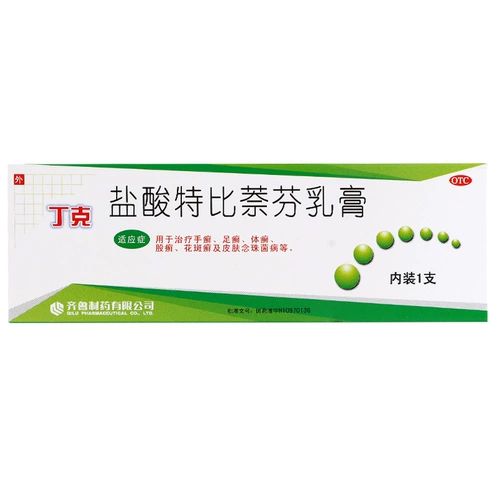 Tieinsh гидрохлоридная мазь Аутентичные кремы, рука, Tinea, пальцы ног, пальцы ног, пальцы ног, пытки и грибковая инфекция с помощью спрей -агента