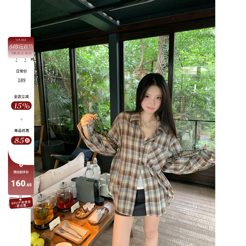 Yuziqi Olive Branch Letterhead Coffee-Colored Plaid Shirt Women's Vintage Plaid Loose Long-Sleeve Top Shirt Jacket Yuziqi Olive Branch Letterhead Coffee-Colored Plaid Shirt Women's Vintage Plaid Loose Long-Sleeve Top Shirt Jacket