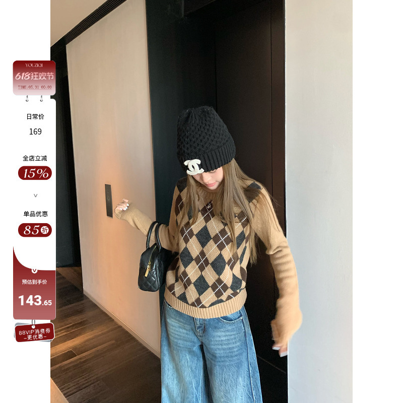 Youziqi Roasted Chestnut Milk Coffee Color Argyle Sweater for Women Autumn and Winter Round Neck Pullover Wool Long Sleeve Knitwear