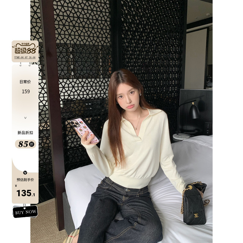 Yuziqi Special Texture White Polo Collar Knitwear for Women, Thin V-Neck Sweater with a Relaxed Feel, Long-Sleeved Top