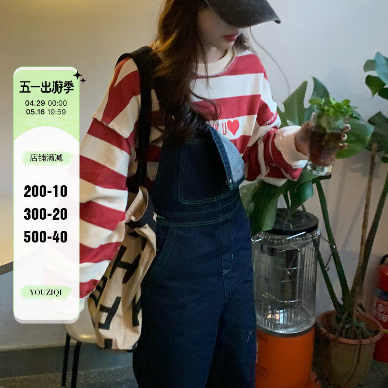YouZIQI Grapefruit Ki Sweater in 2022 new red stripes loose and lazy wind coat