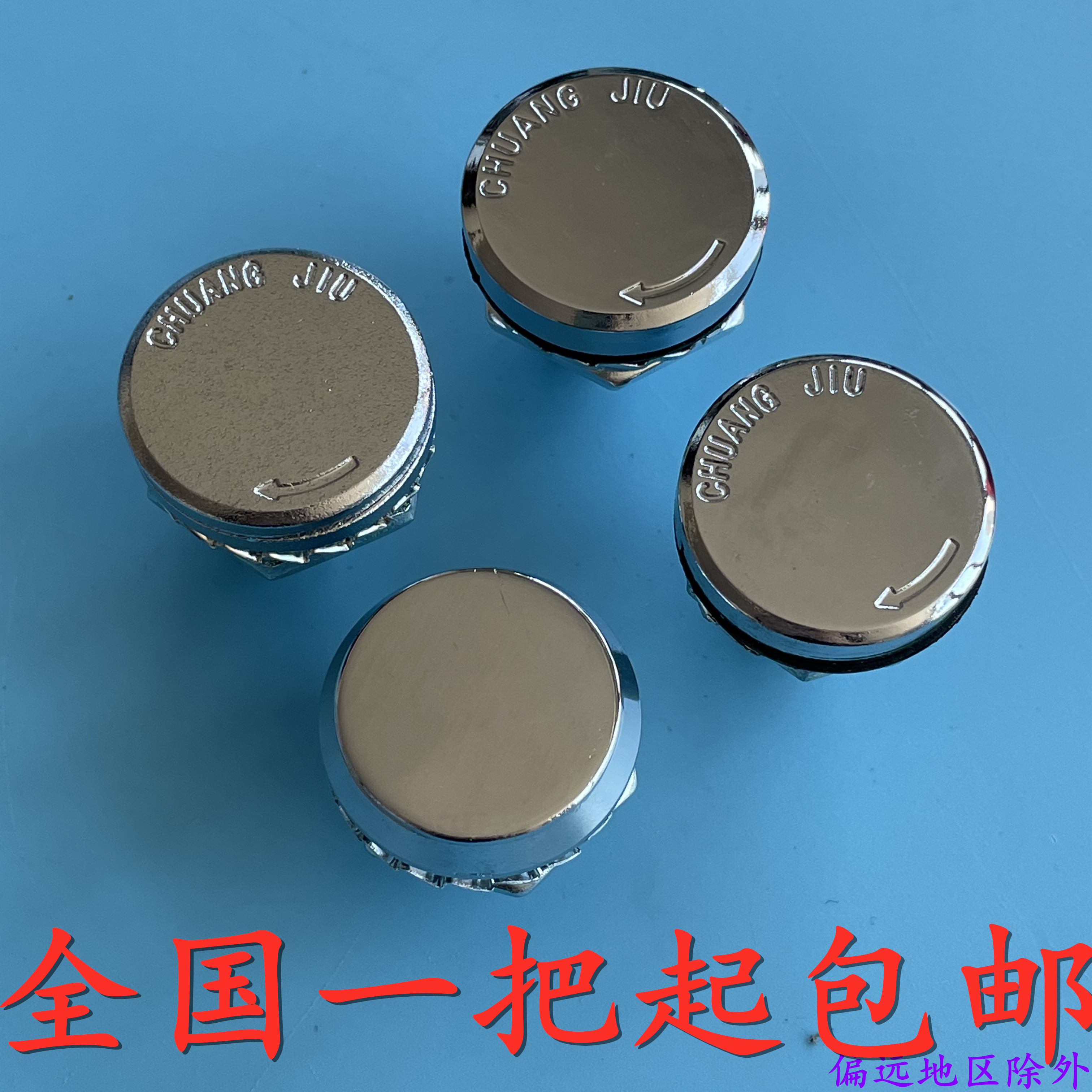 Haitan A40-1-2 sand node cylindrical lock Telecom box Waterproof and dust - proof turning tongue lock A40-3 manufacturers direct sales
