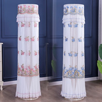 Simple modern air-conditioning cover dust cover beautiful Haier Gree round cabinet sleeve cylindrical vertical start-up is not taken