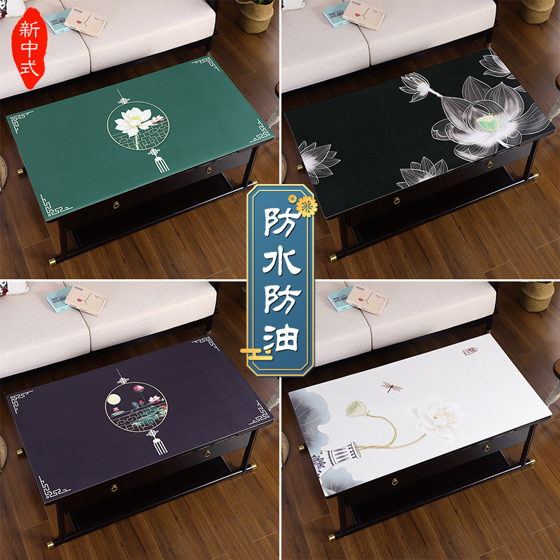 Simple modern tabletop tablecloth leather rectangular anti-hot tea cushion tablemat waterproof tabletop and oil-proof tablecloth