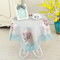 Small round table tablecloth fabric round square tablecloth lace tea table cloth living room square table tablecloth rectangular pastoral