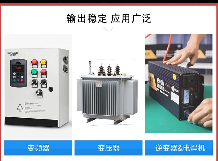 Tụ điện 450V5600UF 2200UF 4700UF 3300UF 10000UF 8200UF400V6800UF