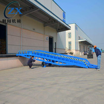 Hydraulic boarding bridge forklift Bridge 8 tons container boarding platform 10 tons electric hydraulic boarding bridge