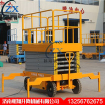 12 M elevator mobile lift manufacturer 8 M 10 m elevator aerial work Maintenance lifting platform