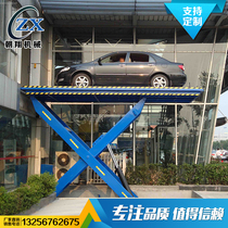 Customized fixed scissor lift electric hydraulic lifting platform workshop lift freight elevator