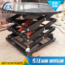 Lifting stage wedding ktv bar Special square round electric hydraulic rotating stage car show lift