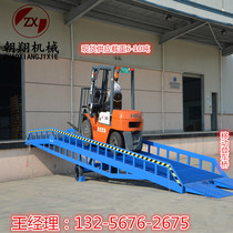 8 tons mobile boarding bridge container handling platform manual hydraulic forklift loading platform carrying large
