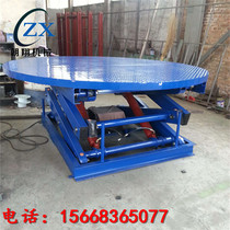 Scissor lift stage lift rotating stage lift stage Hotel KTV stage lift