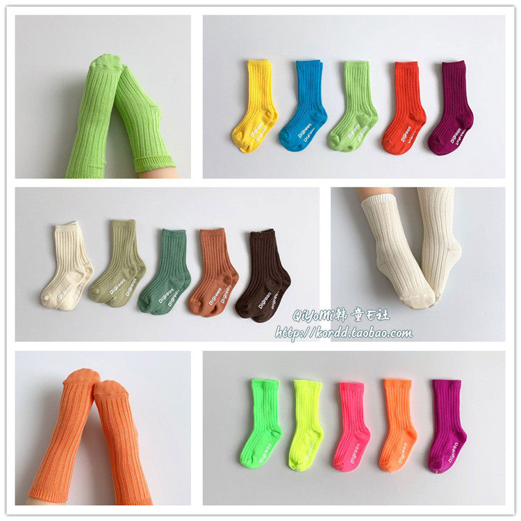 Chi Youmi South Korea South Gate Imports 2020 Autumn and Men Children's Children Elastic Knit Basket Socks Cotton Socks Socks Socks