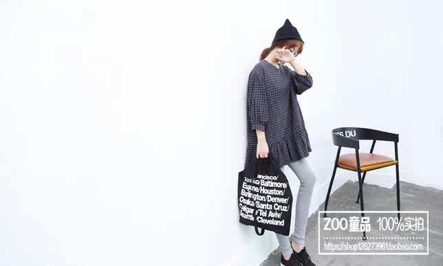 Pantalon pour garcons et filles - Ref 2058583 Image 29