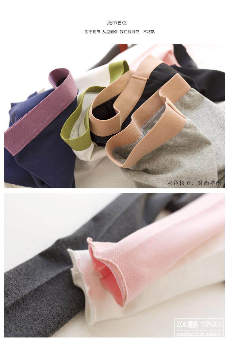 Pantalon pour garcons et filles - Ref 2058583 Image 11